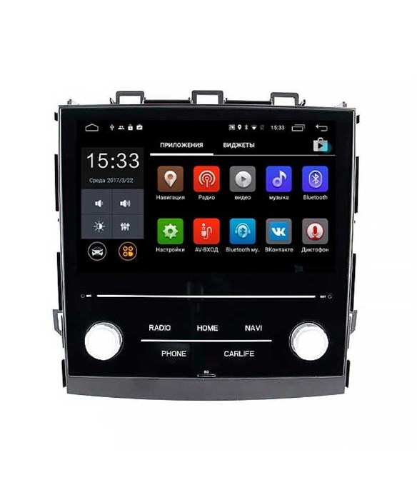 Parafar для Subaru XV II 2018-2019 на Android 7.1 (PF795P) - фото 139817