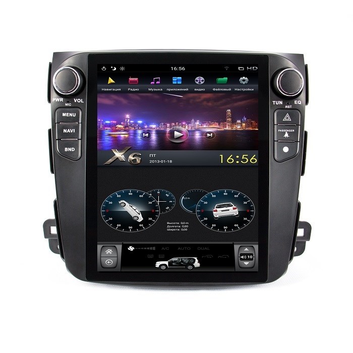 Магнитола Farcar ZF056-2 Tesla Style для Peugeot 4007 2007+ на Android 9.0 - фото 141866