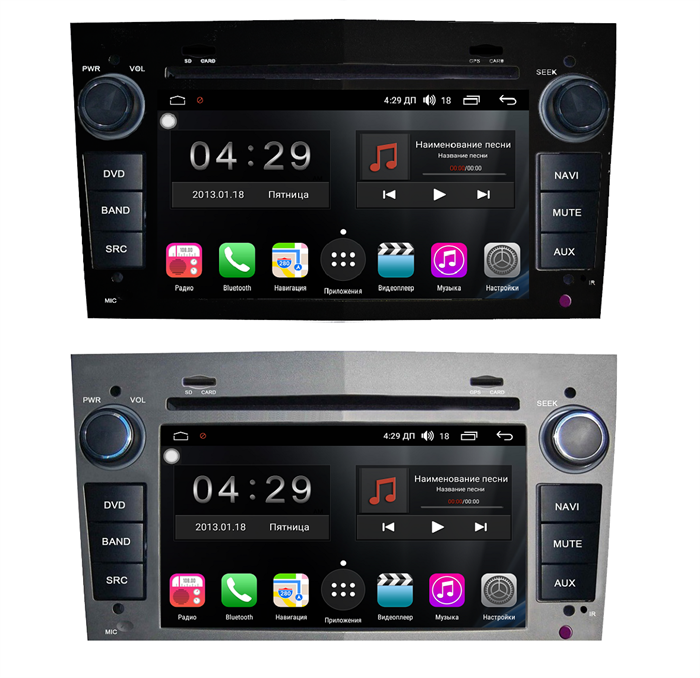Магнитола FarCar Winca S200+ для Opel Astra H на Android 8.0 (A019) - фото 141977