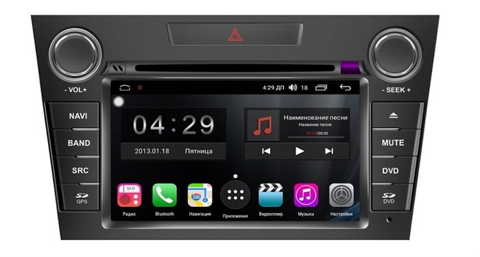 Магнитола Farcar RG097 (S300) для Mazda CX-7 I 2006-2012 на Android 9.0 - фото 141979