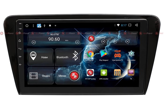 Redpower 51007 R IPS DSP для Skoda Octavia III (A7) 2013-2018 на Android 8.1 - фото 144176