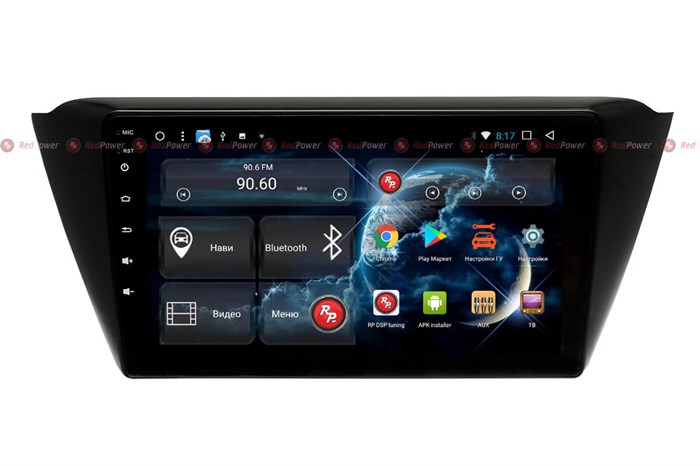 Redpower 51015 R IPS DSP для Skoda Fabia 2015-2018 на Android 8.1 - фото 144204