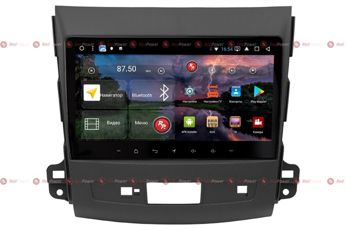 Redpower K 51056 R IPS DSP для Peugeot 4007 2007-2012 на Android 8.1 - фото 145147