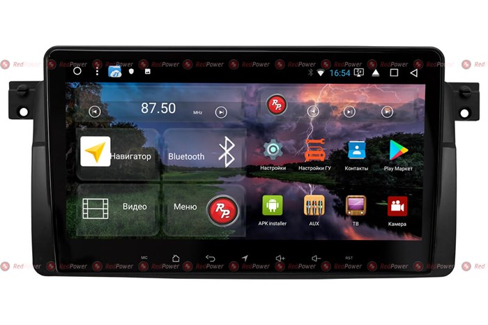 Redpower K 51081 R IPS DSP для BMW 3 (E46) на Android 8.1 - фото 145214