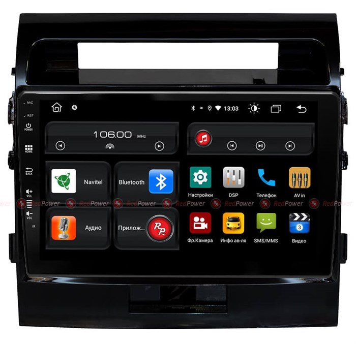Redpower 61200 для Toyota Land Cruiser 200 2007-2014 (глянцевая рамка) на Android 10.0 - фото 145645