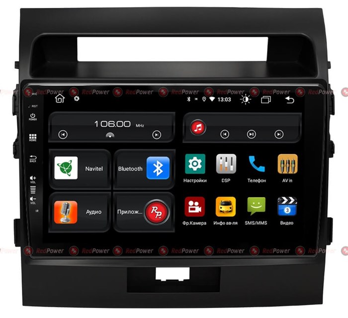 Redpower 61200 для Toyota Land Cruiser 200 2007-2014 (матовая рамка) на Android 10.0 - фото 145660