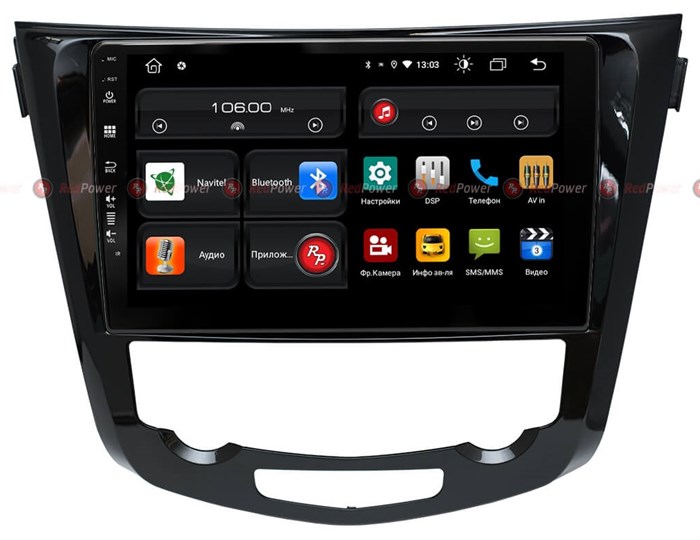 Redpower 61301 для Nissan X-Trail, Qashqai 2014-2019 с КЛИМАТ-КОНТРОЛЕМ на Android 10.0 - фото 145720