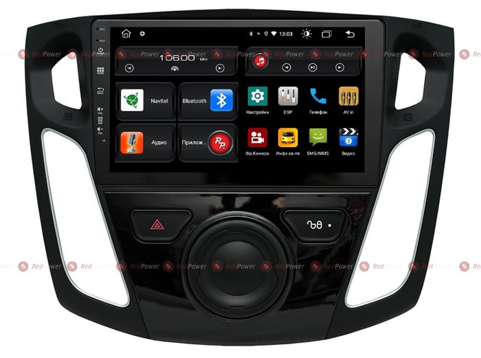 Redpower 61150 для Ford Focus 3 2011-2018 на Android 10.0 - фото 146821