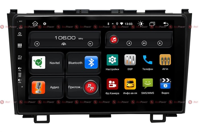 Redpower 61009 для Honda CR-V 3 (2006-2012) на Android 10.0 - фото 146878