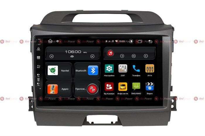 Redpower 61074 для KIA Sportage (2010-2016) на Android 10.0 - фото 147242