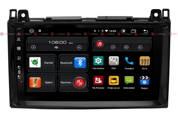 Redpower 61068 для Volkswagen Crafter на Android 10.0 - фото 147409