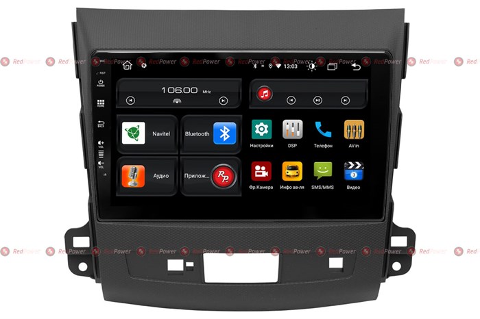 Redpower 61056 для Mitsubishi Outlander 2 (2006-2012) на Android 10.0 - фото 147590
