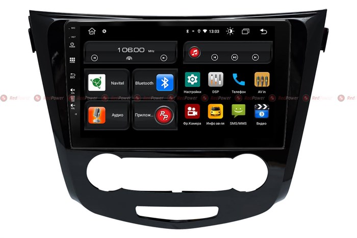 Redpower 61321 для Nissan Qashqai J11 2014+ (С КОНДИЦИОНЕРОМ) на Android 10.0 - фото 147742