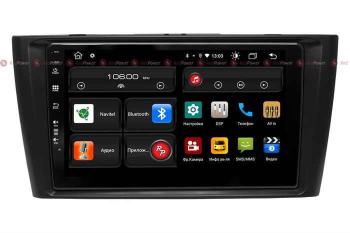 Redpower 61187 для Toyota Avensis (чёрный) (2009-2015) на Android 10.0 - фото 147952
