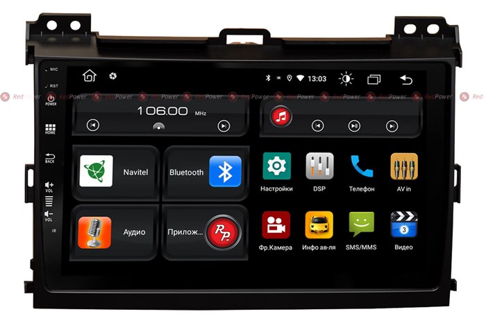Redpower 61182 для Toyota Land Cruiser Prado 120 (2002-2009) на Android 10.0 - фото 148164