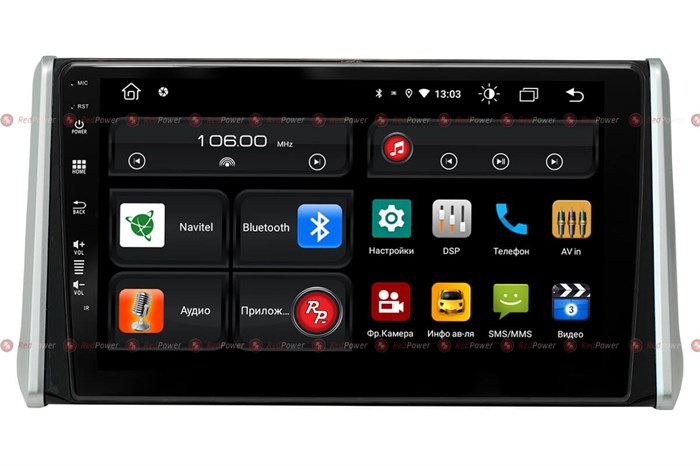 Redpower 61117 для Toyota RAV4 (2019+) на Android 10.0 - фото 148234