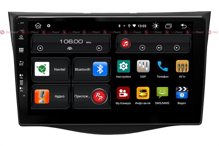 Redpower 61018 для Toyota RAV4 III (XA30)+ Рестайлинг (2006-2013) на Android 10.0 - фото 148248