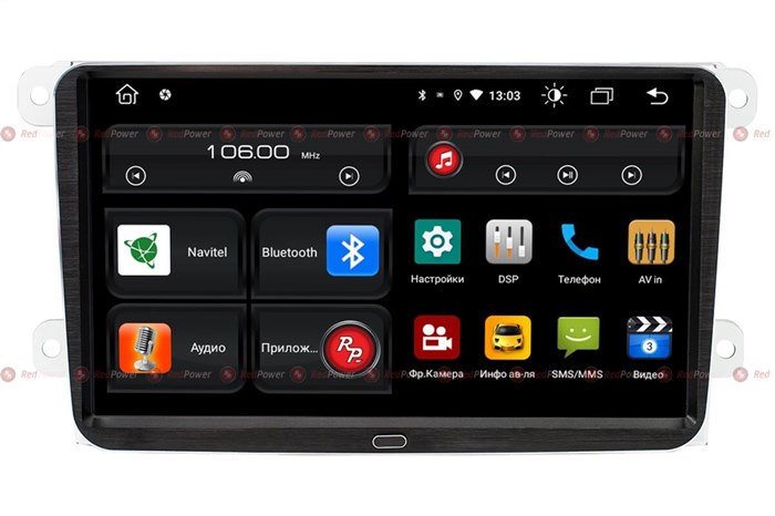 Redpower 61004 для Volkswagen на Android 10.0 - фото 148373