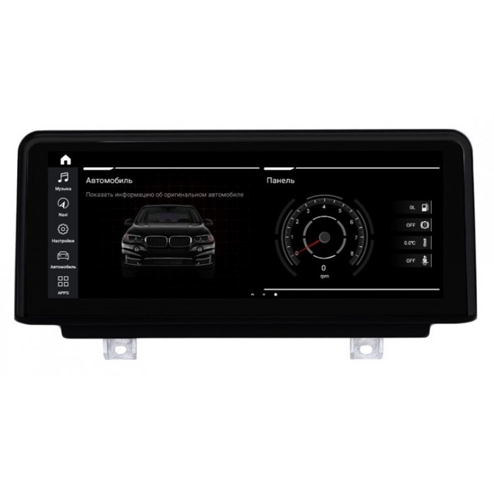 Штатная магнитола Roximo RW-2710QE для BMW 3 F30/F31/F34/F35/F80 (2016-2018), BMW 4 F32/F33/F36/F84 (2018-) EVO на Android 9.0 - фото 148490