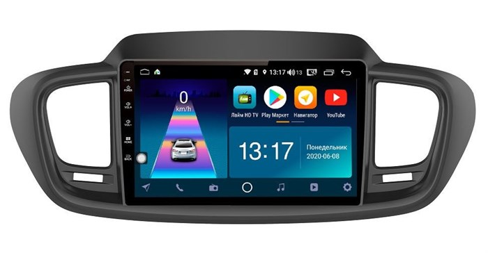DayStar DS-7019Z с DSP + 4G SIM + CarPlay для KIA Prime 2015+ на Android 10.0 - фото 149671