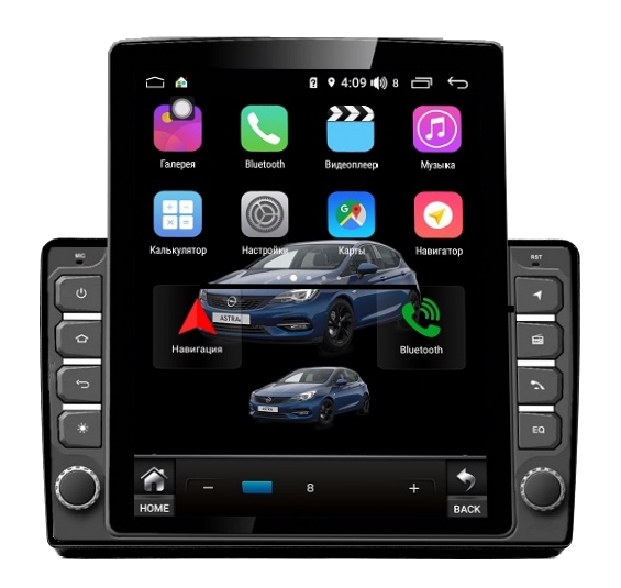 Магнитола Farcar RT345R (S300) TESLA для KIA Optima 2014-2016 на Android 9.0 - фото 150436