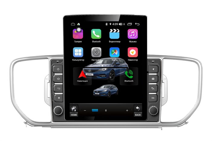 Магнитола Farcar RT576R (S300) TESLA для KIA Sportage 2016+ на Android 9.0 - фото 150500