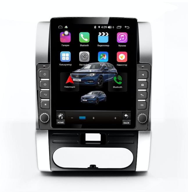 Магнитола Farcar RT1193R (S300) TESLA для Nissan X-Trail II (T31) 2007-2014 на Android 9.0 - фото 150787