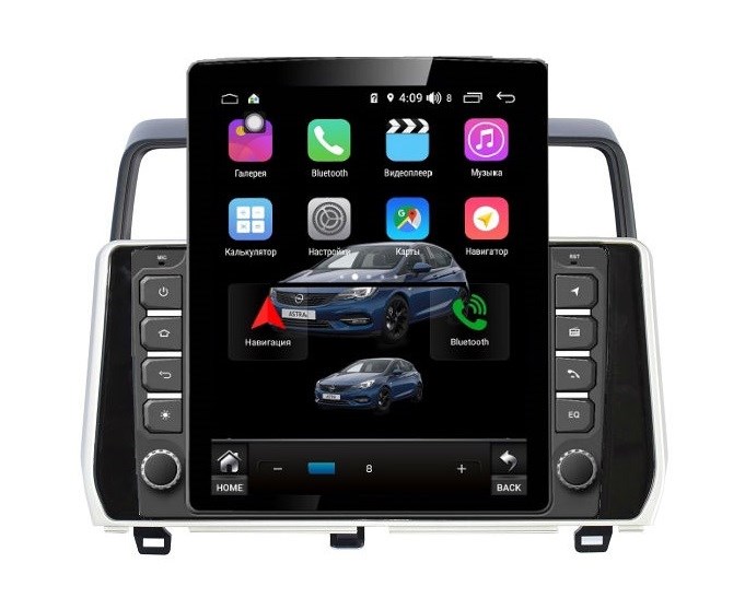 Магнитола Farcar RT1053R (S300) TESLA для Toyota Land Cruiser Prado 150 2017-2020 на Android 9.0 - фото 151077