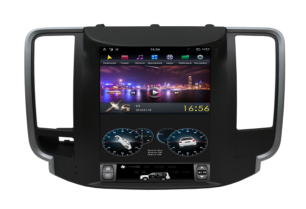 Магнитола Farcar ZF1076 Tesla Style для Nissan Teana 2008-2013 на Android 9.0 - фото 151732