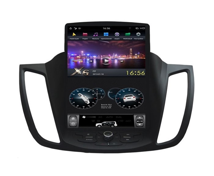Магнитола Farcar ZF362 Tesla Style для Ford Kuga 2013-2016 на Android 9.0 - фото 151751