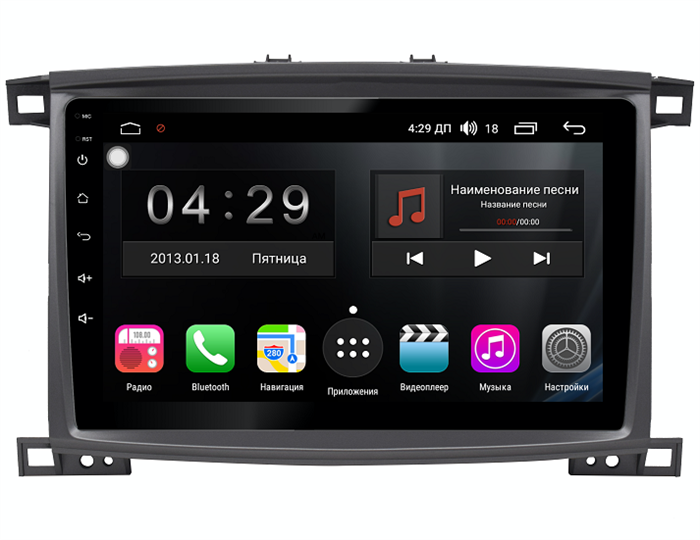 Магнитола Farcar RG457/1166R (S300) для Toyota Land Cruiser 100 2002-2007 на Android 9.0 - фото 153222