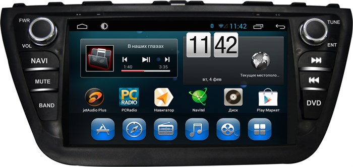 CarMedia KR-8070-S9 для Suzuki SX4 II 2013-2022 на Android 8.1 - фото 153514