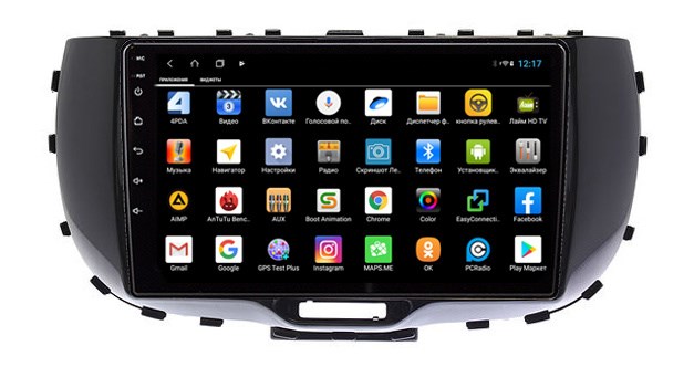 Parafar для Kia Soul III 2019-2024 на Android 12.0 (PF527XHD) - фото 153865