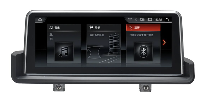 CarMedia XN-B1103-Q6 BMW 3-серия (E90) 2006-2012 на Android 10.0 - фото 154888