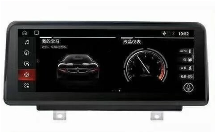 CarMedia XN-B1014-Q6 BMW 3/4 серия 2018+ EVO на Android 10.0 - фото 154892