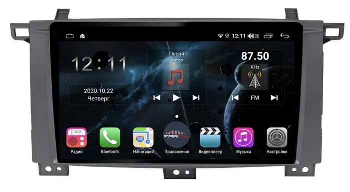 Магнитола Farcar H457/1234R (S400) для Toyota Land Cruiser 100 2002-2007 на Android 10.0 - фото 156577