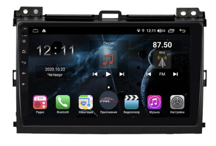 Магнитола Farcar H456R (S400) для Toyota Land Cruiser Prado 120 2002-2009 на Android 10.0 - фото 156600