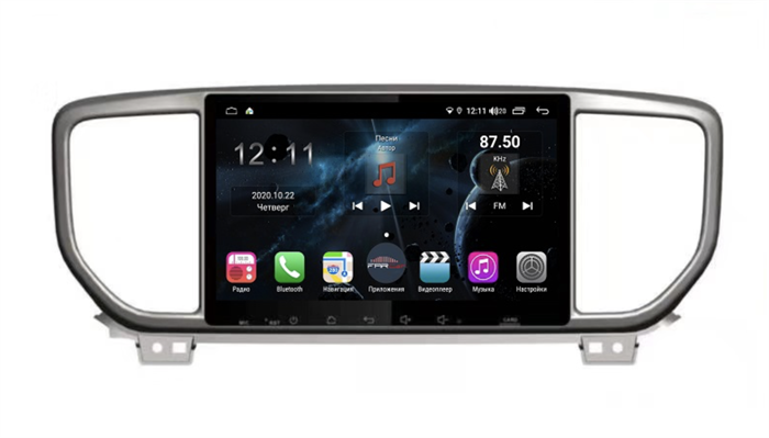 Магнитола Farcar H1143R (S400) для KIA Sportage IV 2018-2022 на Android 10.0 - фото 157791