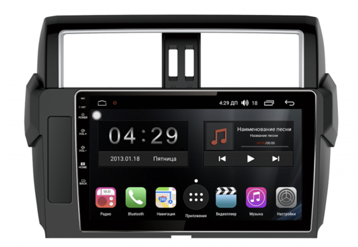 Магнитола Farcar XH347/531R (S400) (6/128ГБ) для Toyota Land Cruiser Prado 150 2013-2017 на Android 10.0 - фото 158569