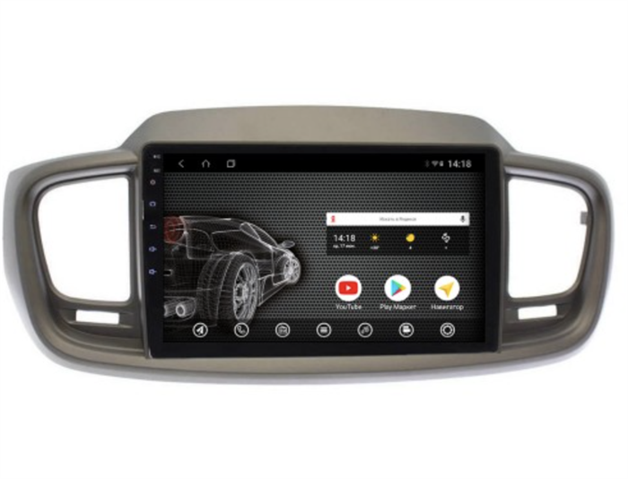 Штатная магнитола VOMI ST2693-TS9 для Kia Sorento Prime на Android 10.0 - фото 158887