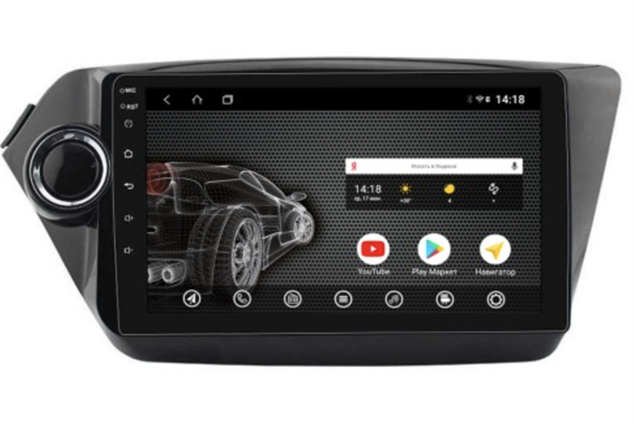 Штатная магнитола VOMI ST2730-TS9 для Kia Rio III 2010-2017 на Android 10.0 - фото 158935