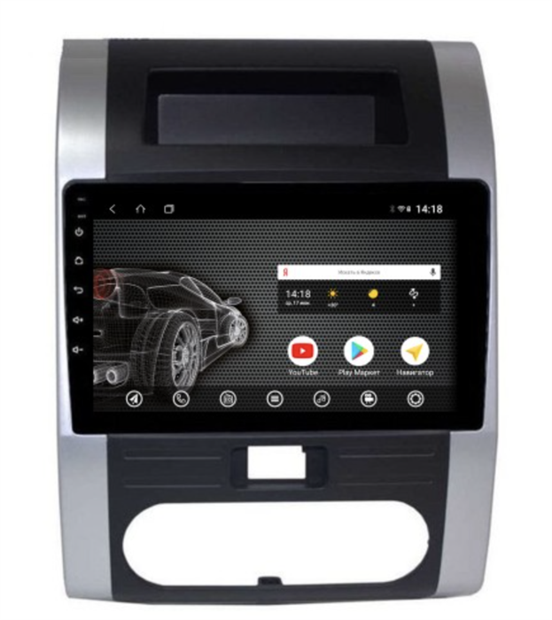 Штатная магнитола VOMI ST2744-TS9 для Nissan X-Trail II (T31) 2007-2014 на Android 10.0 - фото 159031
