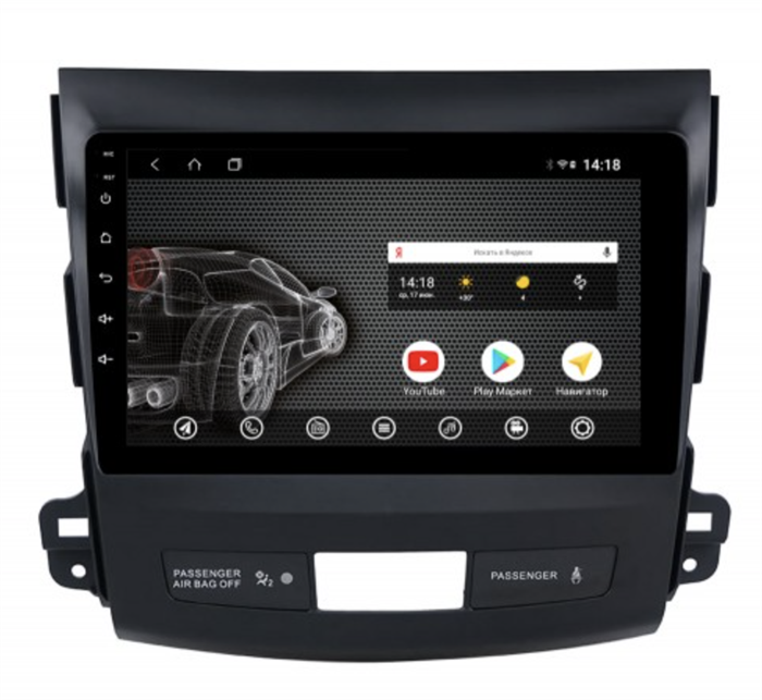 Штатная магнитола VOMI ST2747-TS9 для Mitsubishi Outlander II (XL) 2006-2012 на Android 10.0 - фото 159067