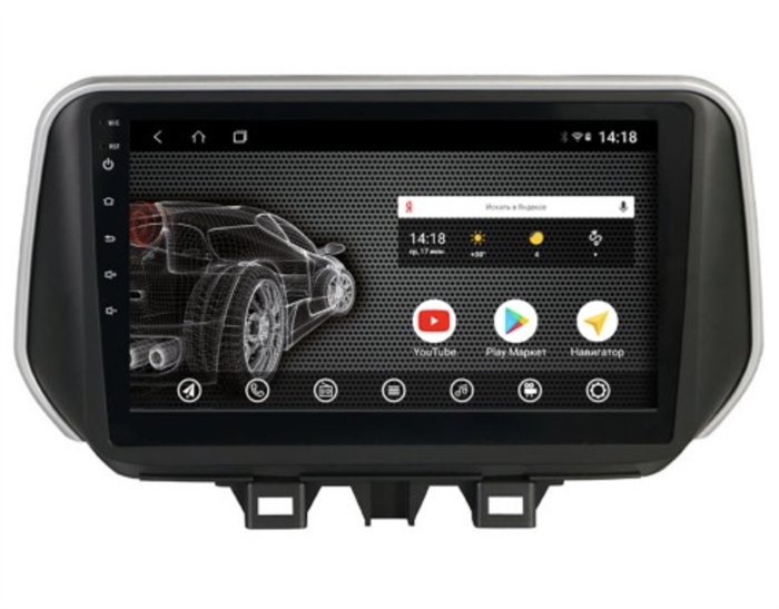 Штатная магнитола VOMI ST2750-TS9 для Hyundai Tucson 2018+ на Android 10.0 - фото 159103