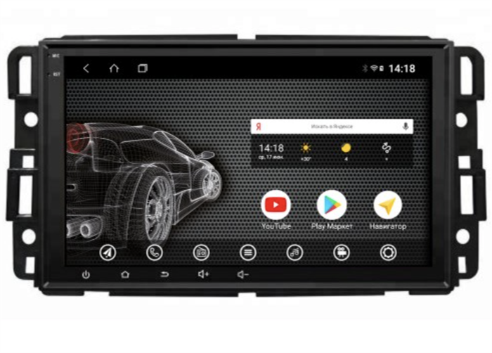 Штатная магнитола VOMI ST2797-TS9 для Chevrolet Tahoe 2006-2014 на Android 10.0 - фото 159163