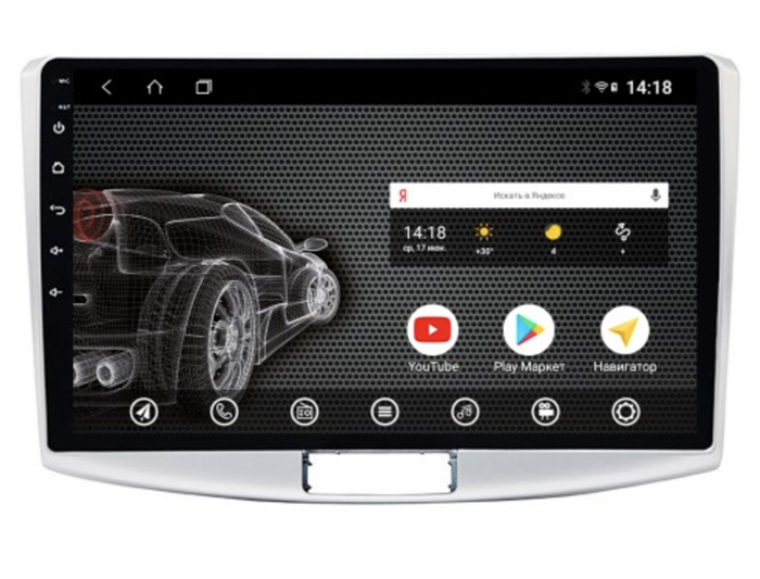 Штатная магнитола VOMI ST2806-TS9 для Volkswagen Passat B6 2005-2010, B7 2011-2015 на Android 10.0 - фото 159197