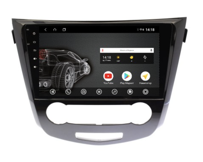 Штатная магнитола VOMI ST2813-TS9 для Nissan Qashqai J11 2014+ кондиционер на Android 10.0 - фото 159269