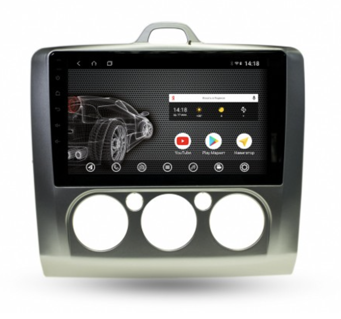 Штатная магнитола VOMI ST2822-TS9 для Ford Focus 2 (кондиционер) 2004-2011 на Android 10.0 - фото 159319
