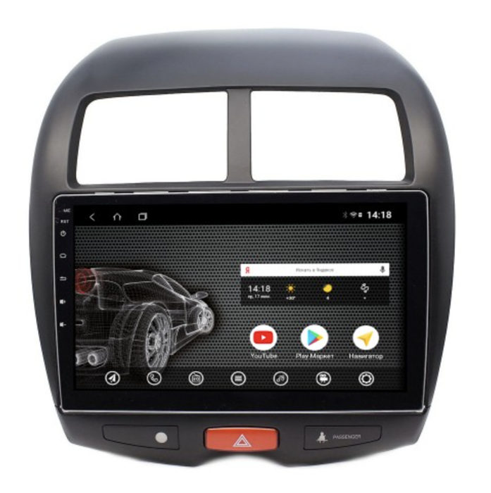 Штатная магнитола VOMI ST2833-TS9 для Mitsubishi ASX I 2010-2019 на Android 10.0 - фото 159439