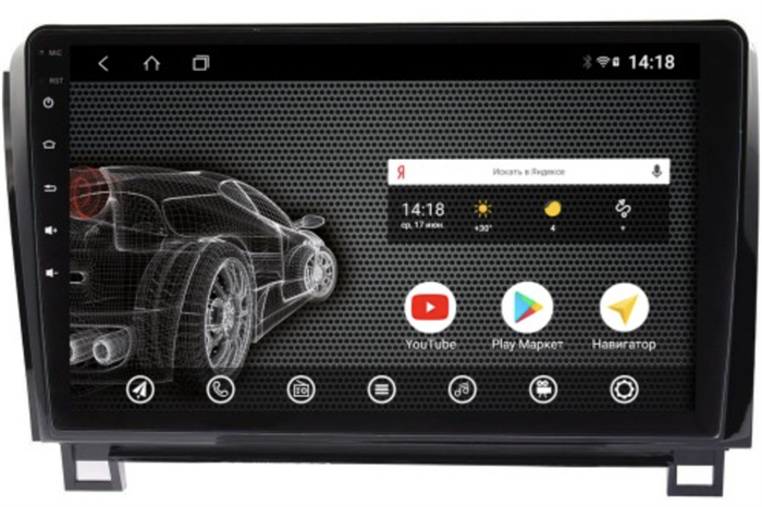 Штатная магнитола VOMI ST2846-TS9 для Toyota Tundra 2007-2013, Sequoia 2008-2017 на Android 10.0 - фото 159586